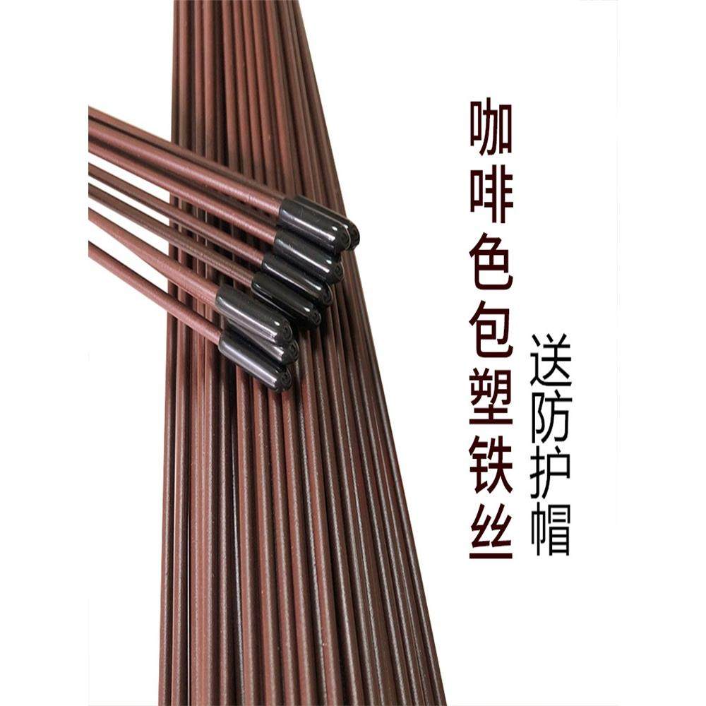 蝴蝶兰支架花夹子支撑杆花卉专用架子盆架铁丝造型爬藤园艺固定夹,淘宝优惠券,粉丝福利购,淘宝优惠卷