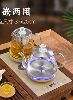 金格仕全自动快煮壶底上水玻璃泡茶壶蒸茶壶20*3723*37泡茶专用