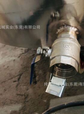 供应50L-5000L不锈钢拉缸304不锈钢拉缸移动式拉缸油漆涂料搅拌罐