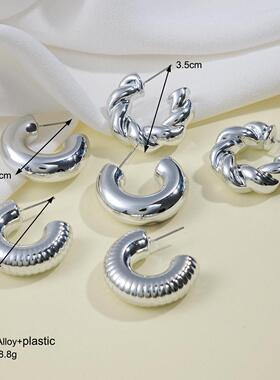 Earring set of 3 pieces欧美跨境金属个性朋克耳饰耳环套组3件套