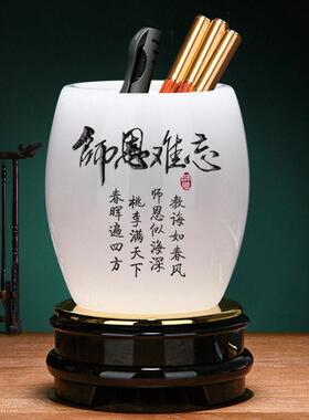 琉璃玉创意旋转笔筒公室桌面摆件教师节礼物2014新款实用送老师