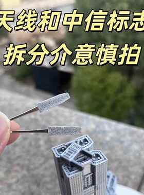 广州中信大厦模型广州地标建筑高楼摆件简约旅游纪念品建筑工艺品