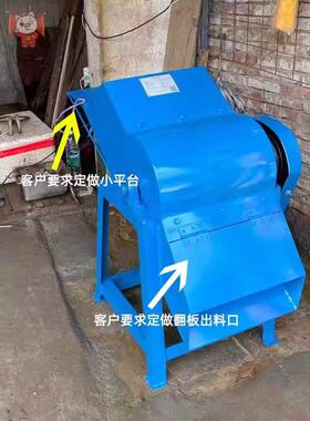 冰块粉碎机商用大型打冰机碎冰机冷冻海鲜碎冰机制冰厂大型碎冰机
