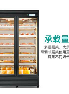 下机组牛肉熟成柜商用干式西餐厅牛排排酸柜湿式保鲜展示冷藏柜