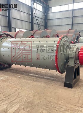 钢渣球磨机连续矿渣矿粉矿石磨粉机大型干湿两用铬铁铜金矿磨矿机