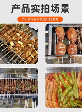淄架862博不锈烧钢烤炉 商用桌上木炭无烟烧烤 户外炊侧加野热烧
