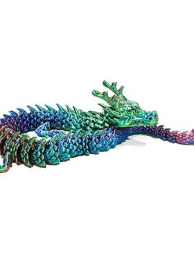 3D打印中国龙3d摆件神龙工艺品礼物创意手办中国龙跨境玩具