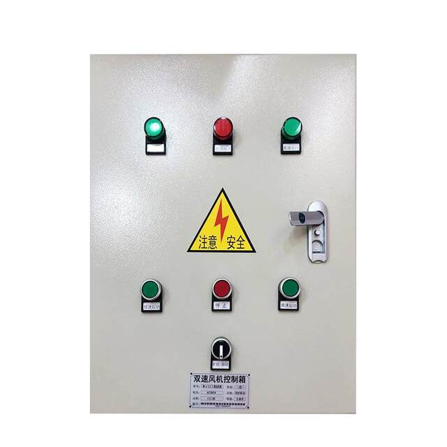 Guangzhou Intelligent Temperature Control Box Air Constant Temperature Control Cabinet Fully Automatic Intelligent Temperature Control Box Thermometer Control Box