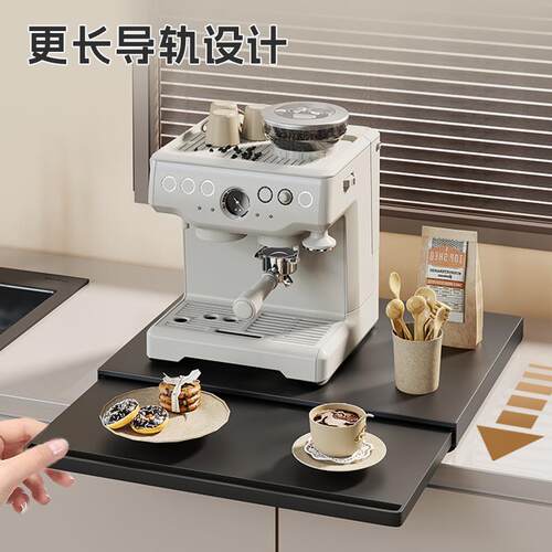 桌面咖啡机桌置物架餐面收台21986685纳架水吧抽屉架子多摆层零食 - 图0