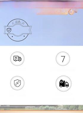 灵隐五福捧钱相框一套慧戒大师手写体手绘书法饰品2025全国流行桌