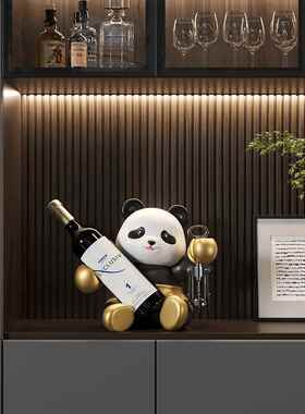 熊猫红酒架轻电奢高档酒摆件客厅柜视电边柜家居装饰品UBE乔迁礼