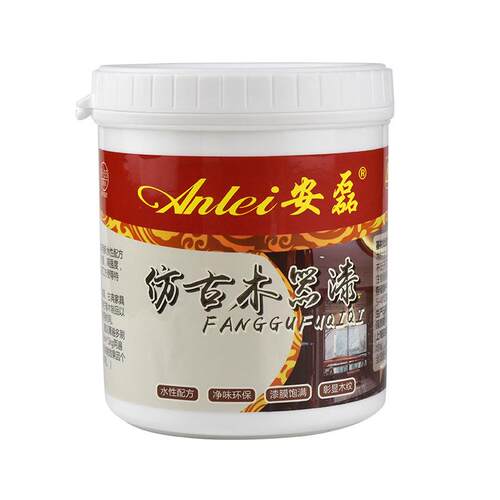 水性木器漆家具实木翻新漆改色木油清漆仿古环保防腐木纹油漆家用 - 图3