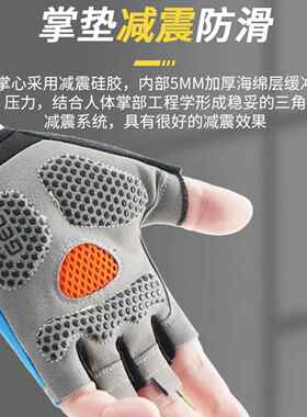 运动健身手套男女士引体向上器械专用防滑单杠防起茧半指骑行登山