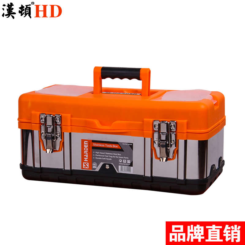 汉顿三层折叠不锈钢工具箱空箱铁皮收纳盒家用手提多功能收纳箱 - 图1