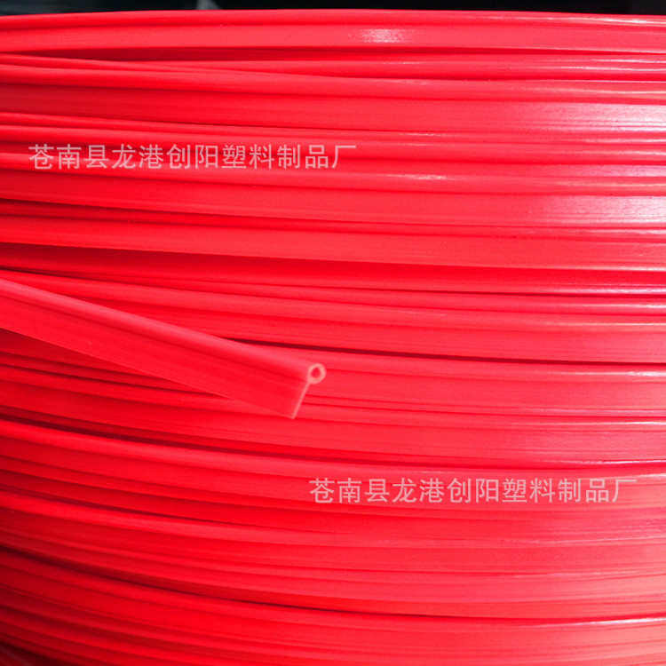 箱包现货水线淡蓝色定型塑胶塑性龙骨单边开线卡线嵌条T骨,淘宝优惠券,粉丝福利购,淘宝优惠卷