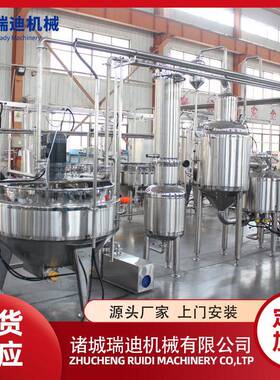 玫瑰花酱全套加工设备 制作山楂酱的机器小型芒果酱灌装生产线