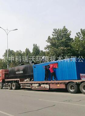 民营医疗污水处理机地埋式 100立方米每天医疗废水一体化处理设备