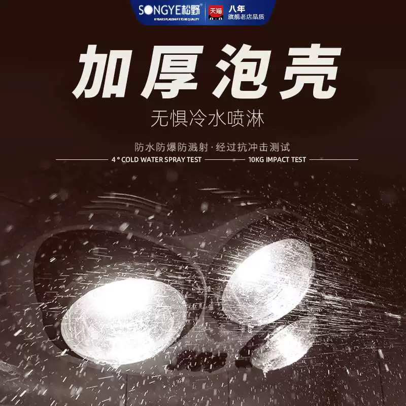 Настенная подставка Matsuno для Koto - безободный купание, тёплый ветер для ванной комнаты, подогрев ванной, свет, подвесная стенка теплая булли