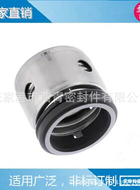 厂家机械密封KQDP80-45-19*4 上海凯泉配件 不锈钢密封件图