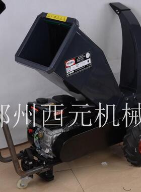 小型撕碎机 移动式树粉碎机 枝汽动油油带 园林柴卧式碎枝ST-600