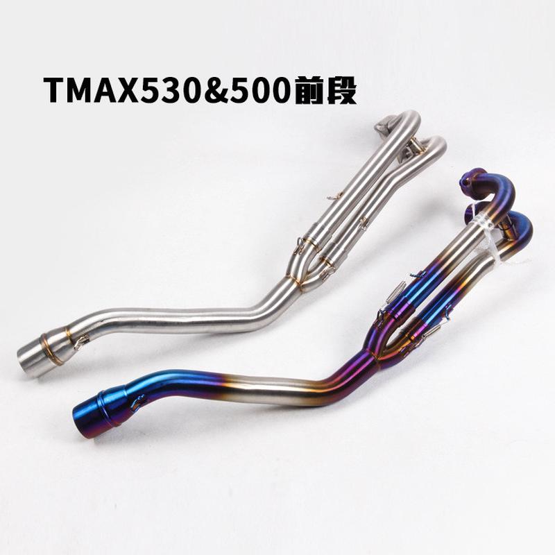 适用于摩托踏板车TMAX500前段改装TMAX530排气管08 09 10 11-16年 - 图3