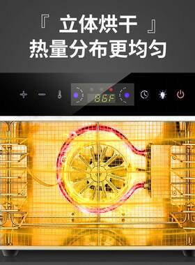 18层智能干果机水果蔬菜药材零食多功能脱水食物食品烘干机干果机