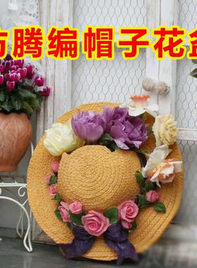 园户外田景乡村树脂YX-067仿草帽摆件鸟窝吊件别墅花园装藤饰庭院