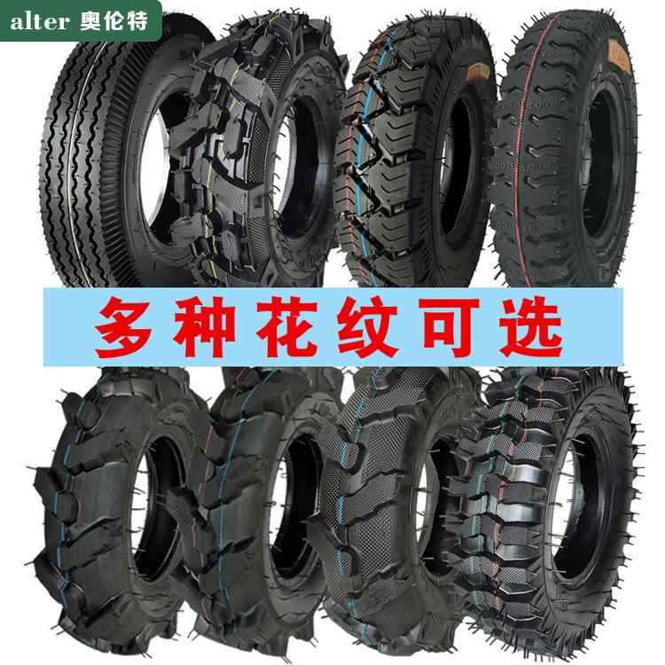 Thickened tires 4.00-8/3.50-6 are suitable for agricultural machinery accessories of micro-tillers and heavy-duty agricultural machinery with grip patterns.