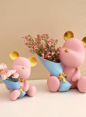 捧花小熊创意摆件北欧可爱装饰品仿真花假花摆设家居酒柜客厅装饰