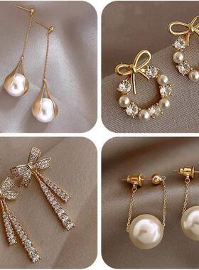 Earing Claw Ear Hook Clip Earrings for Women Four-Prong Sett