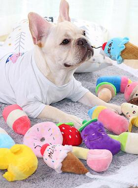 1pc Plush Squeaky Bone Dog Toys Bite-Resistant Clean Dog Che