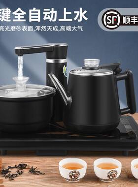 37×23电茶炉防烫嵌入式家用全自动上水电热烧水壶大理石茶台泡茶