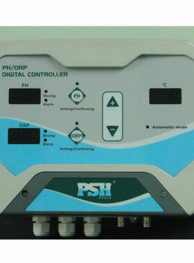 厂家供应 蓝海豚西班牙“PSH”水质监测仪