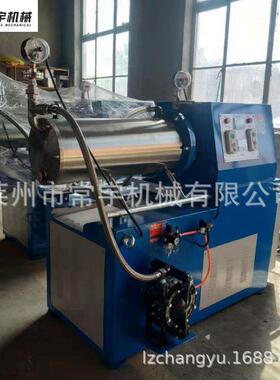 研磨机砂磨机 涂料油漆卧式砂磨机 大流量立式砂磨机 型号齐全