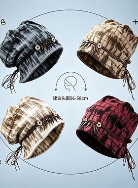 女帽子洋气时髦四季款韩系文艺复古潮流冷帽户外休闲保暖堆堆帽秋