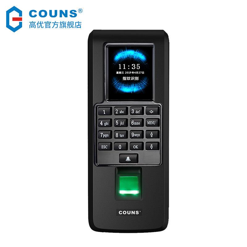 High-quality fingerprint attendance and access control all-in-one machine set glass door fire door password swipe card controller panel F371