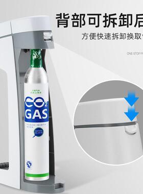 苏打水机商用家用气泡水机自制碳酸饮料汽水机奶茶店设备厂家直批