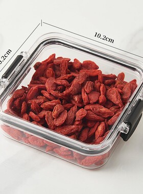 包装盒食品级保鲜盒方形储物罐