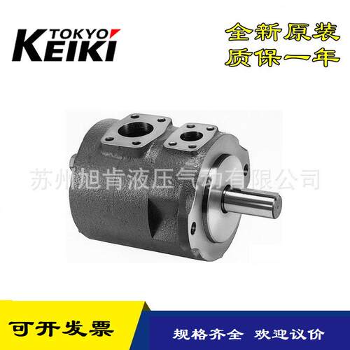 TOKIMEC东京计器柱塞泵P40VR-11-CVF-10-JP70VR-11-CCG-10-J - 图1