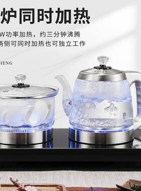 自动上水烧水茶壶茶台一体抽水机嵌入式2026新款泡茶专用电热水壶