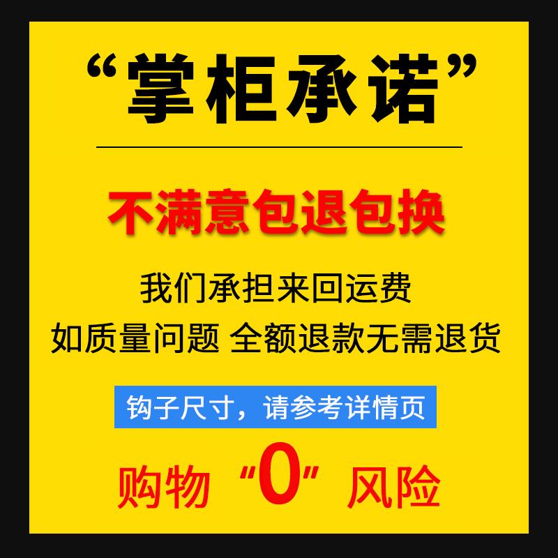 飞磕罗非袖加强罗非袖钩罗非鱼钩罗非钩专用散装白袖长柄鱼钩三普-图2