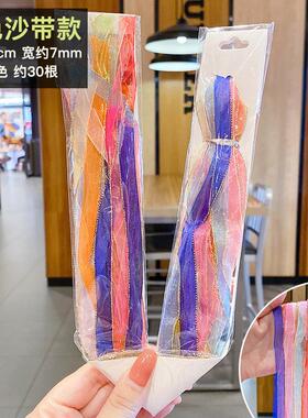 编发儿童辫子嘻哈七彩复古发饰