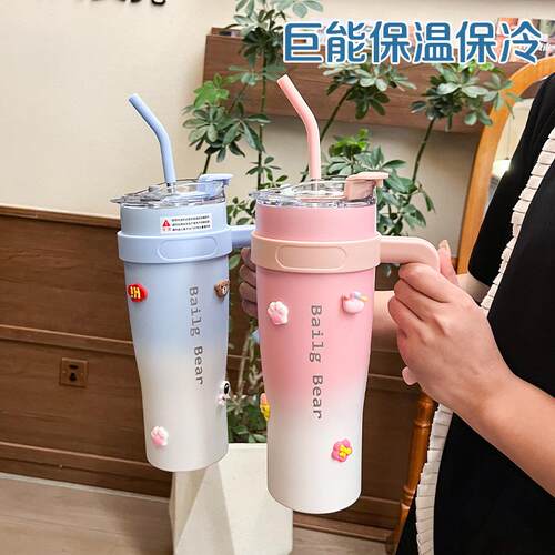 新巨无霸316不锈钢保温杯40oz汽车吸管杯大容量高颜值保冷冰霸杯 - 图2
