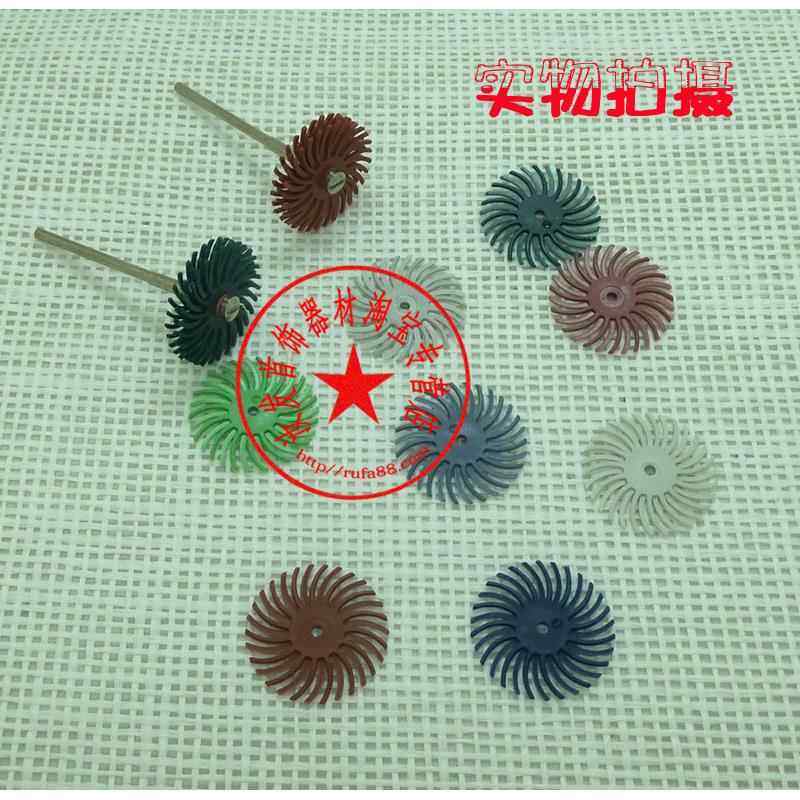 百叶碟片橄榄核莲花雕核雕菩提子象牙果抛光轮打磨头缝隙螺旋胶轮,淘宝优惠券,粉丝福利购,淘宝优惠卷