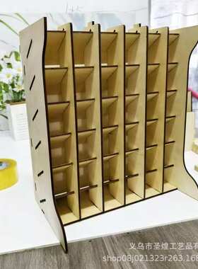 桌面收纳 模型瓶 架 瓶油漆稀释 木盒 架工具漆
