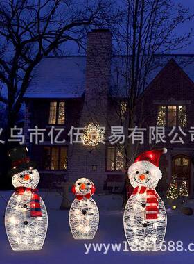 现货圣诞场景装饰LED发光雪人麋鹿企鹅摆件院子圣诞装饰动物插件