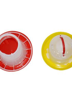 1Kg Chicken Drinker/Feeder Chicken Duck Bird Drinking Cups F