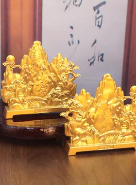 沙金天下山黄山迎客松福字八方来财招财摆件茶桌面装饰工艺品