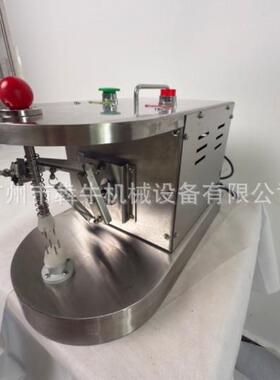 商用橙子苹果削皮机全自动水果削皮机小型果蔬刮皮机
