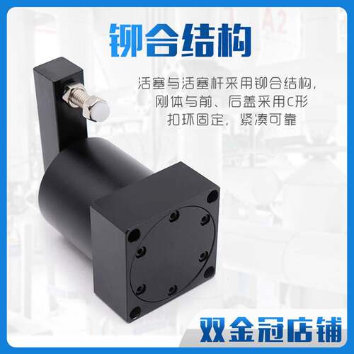 气动小型90度ACK旋转转角下压夹紧气缸SRC25/32/40/50/63X90-R/L - 图3